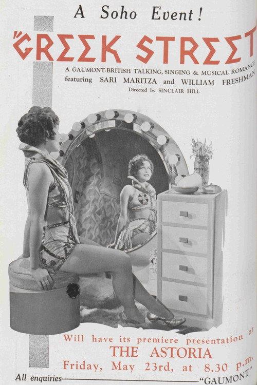 Greek Street 1930 official movie poster