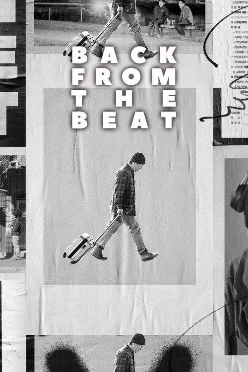 Back from the Beat 2019 official movie poster