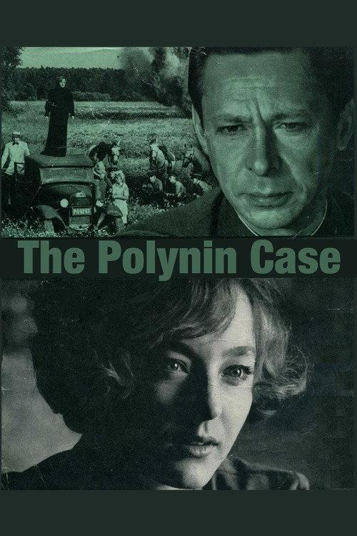 The Polynin Case 1970 official movie poster