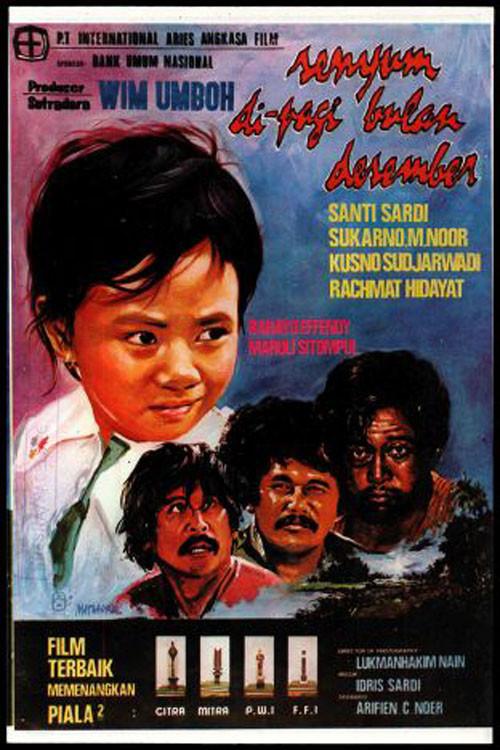 Smile on a December Morning 1974 official movie poster
