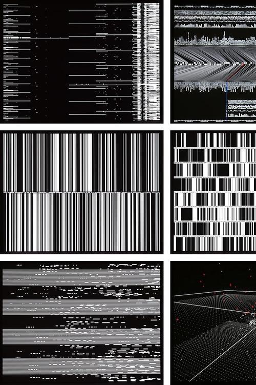 Datamatics - ver2.0 2006 official movie poster