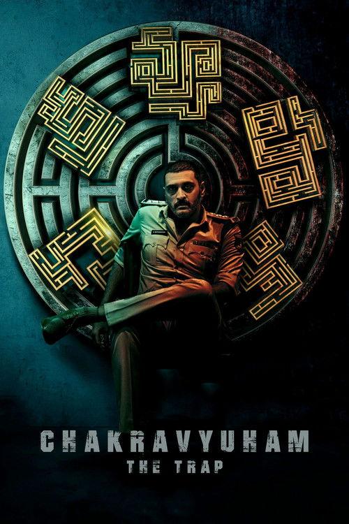 Chakravyuham 2023 official movie poster