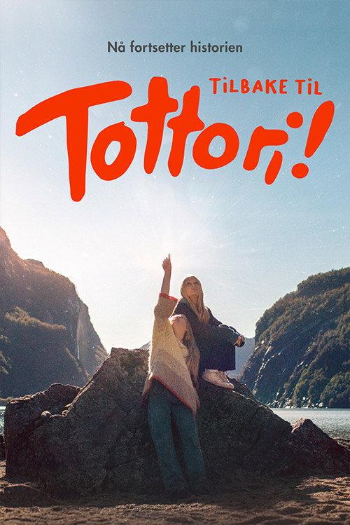 Back to Tottori 2026 official movie poster
