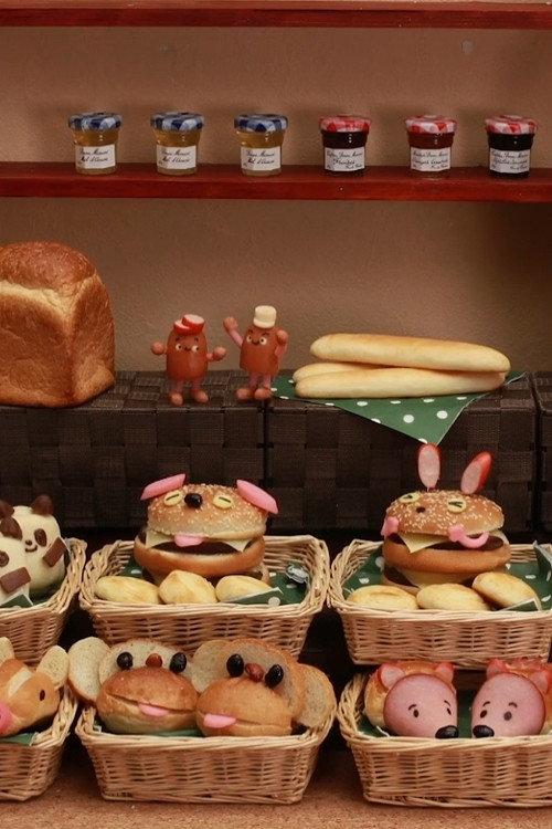 Twins in Bakery 2013 official movie poster