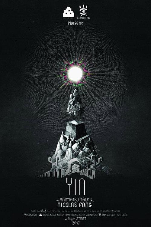Yin 2017 official movie poster