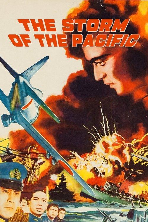 The Storm of the Pacific 1960 official movie poster