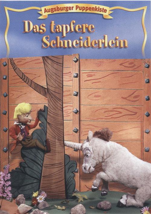 Augsburger Puppenkiste - Das Tapfere Schneiderlein 1973 official movie poster