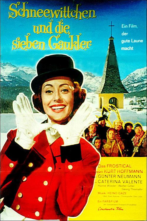 Snow White and the Seven Jugglers 1962 official movie poster