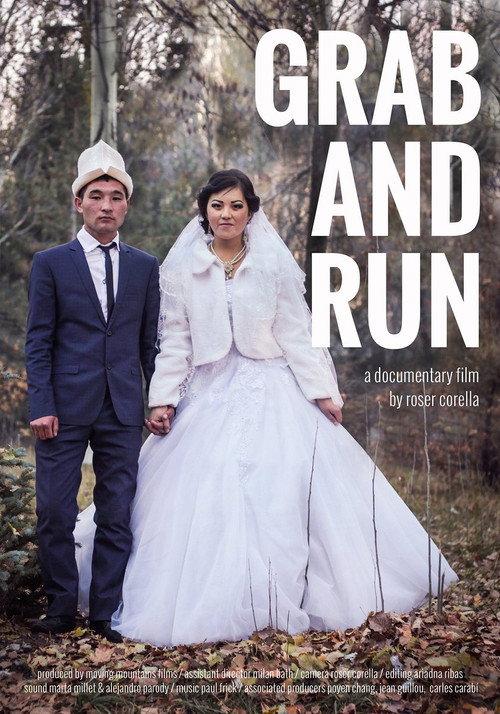 Grab and Run 2017 official movie poster