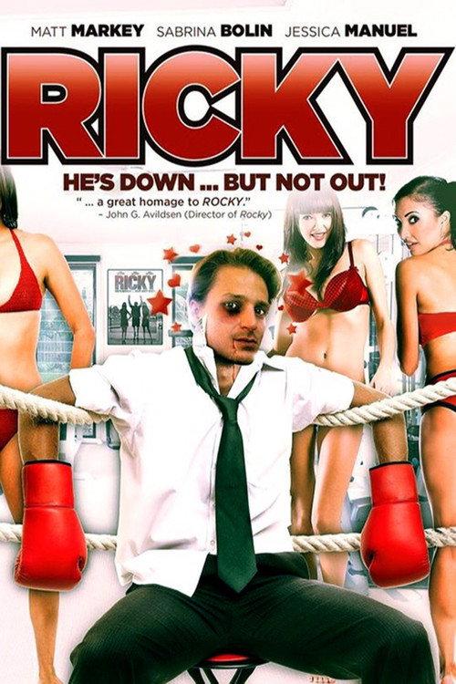 Ricky 2013 official movie poster