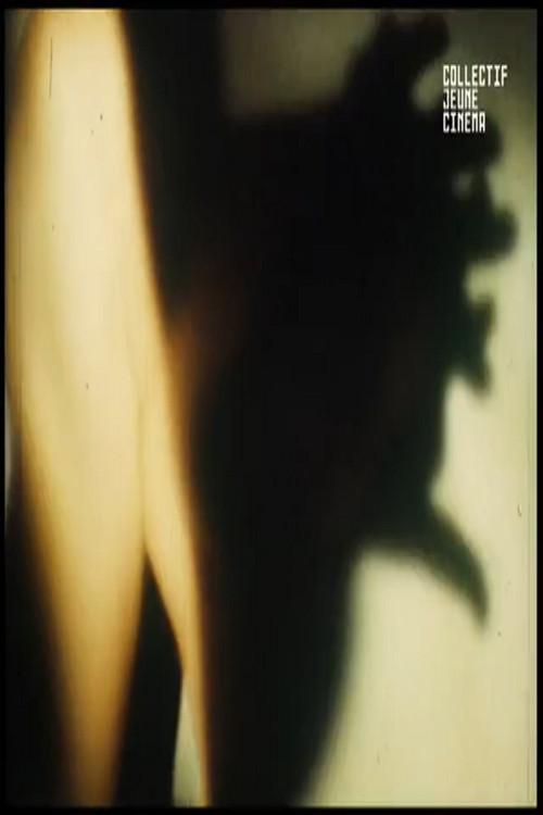 Asa 2001 official movie poster