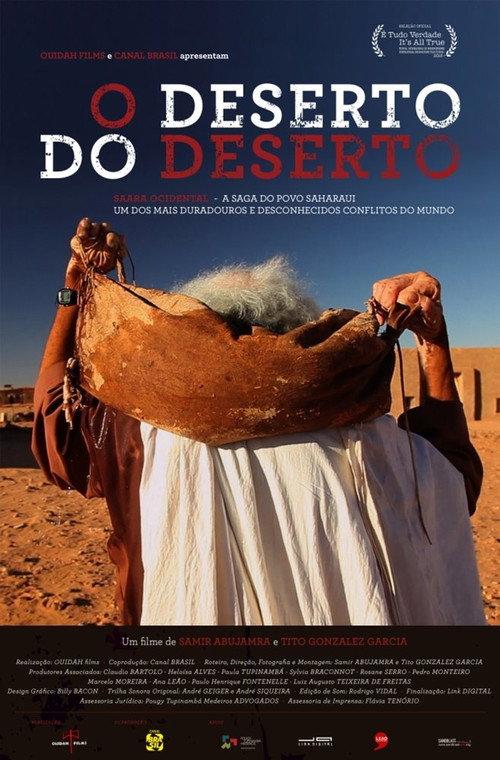 The Desert of the desert 2016 official movie poster