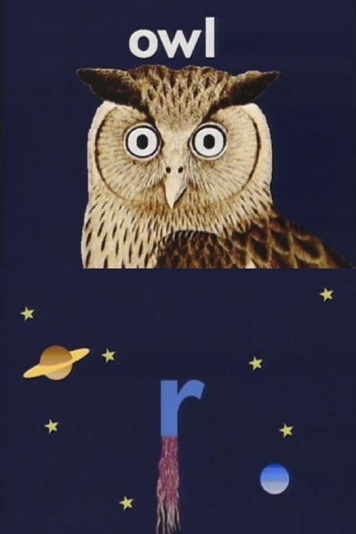 Letters O, P, and R 1992 official movie poster
