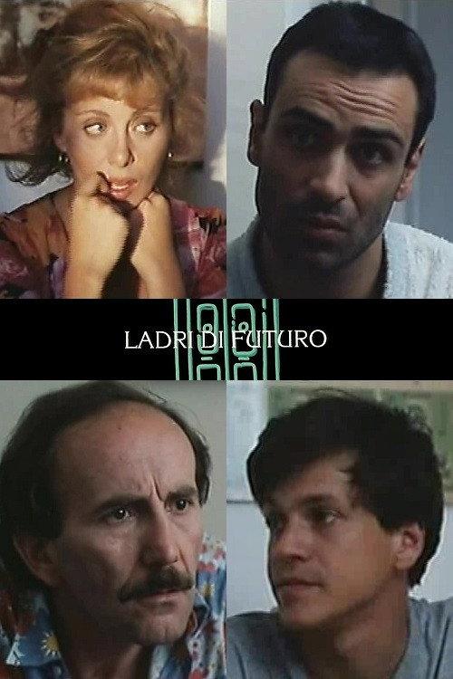 Ladri di futuro 1992 official movie poster