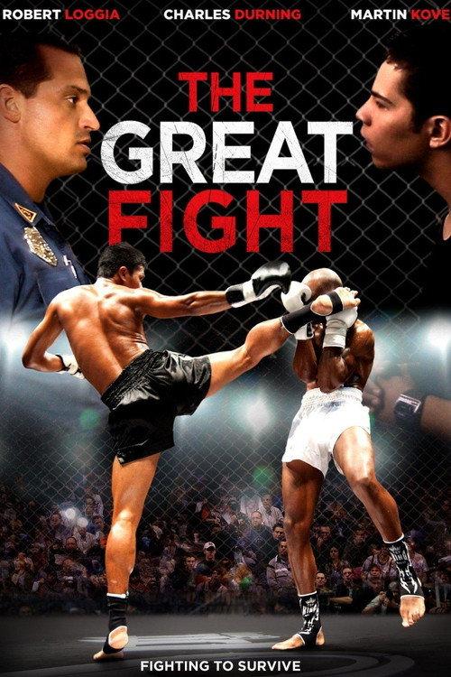 The Great Fight 2011 official movie poster