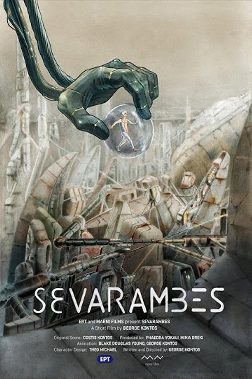 Sevarambes 2020 official movie poster