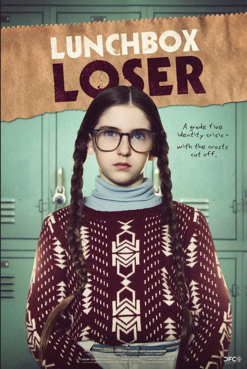 Lunchbox Loser 2013 official movie poster