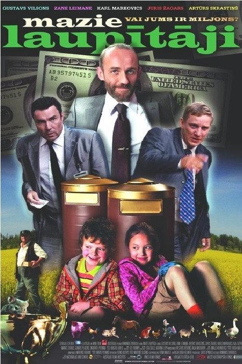 Little Robbers 2009 official movie poster