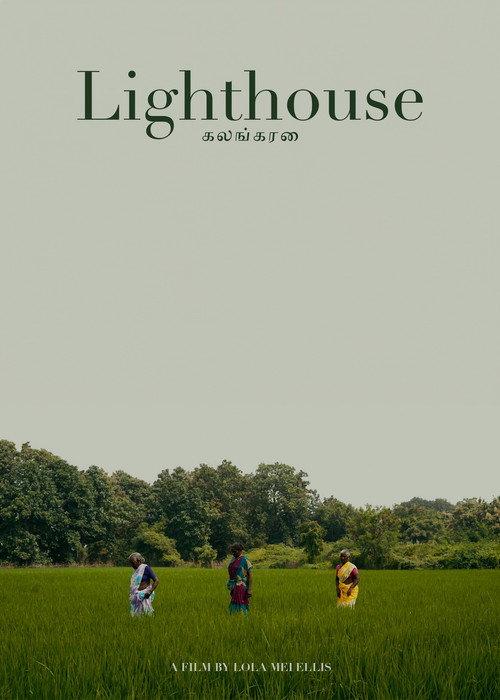 Lighthouse 2024 official movie poster