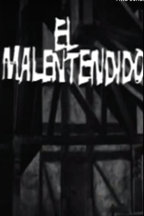 El malentendido 1976 official movie poster