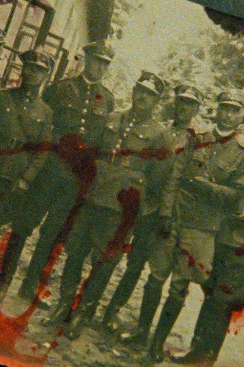 The Katyn Forest 1990 official movie poster