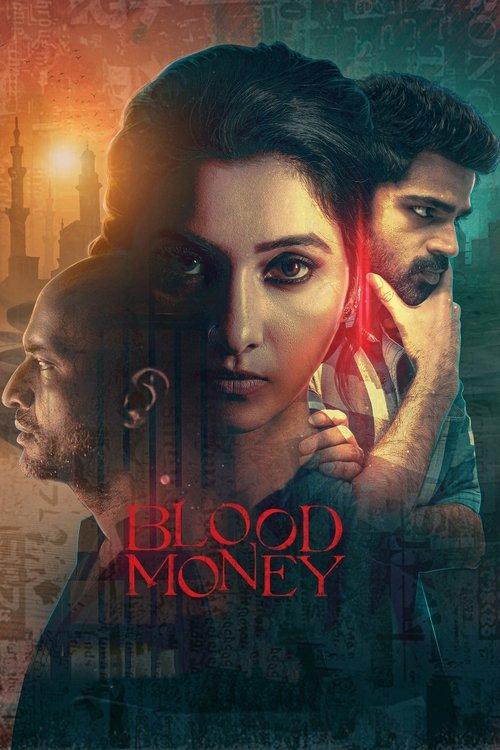 Blood Money 2021 official movie poster