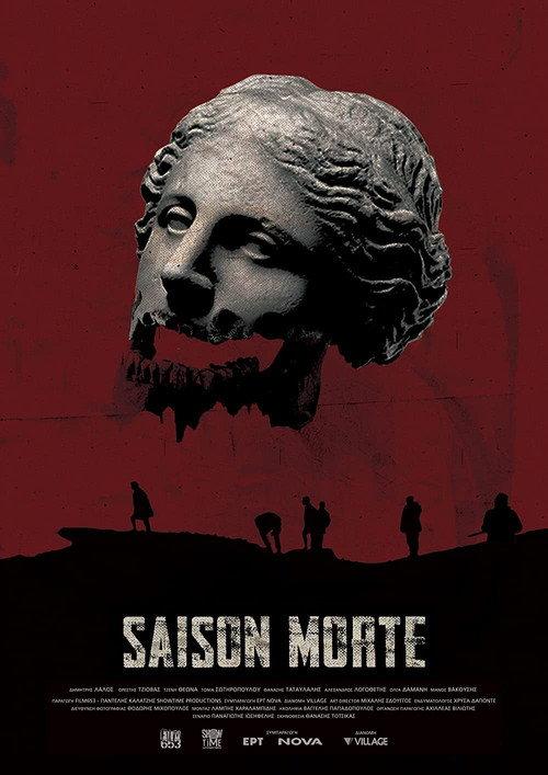 Saison Morte 2021 official movie poster