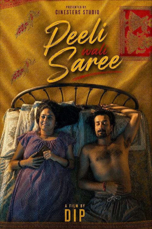 Peeli Wali Saree  official movie poster