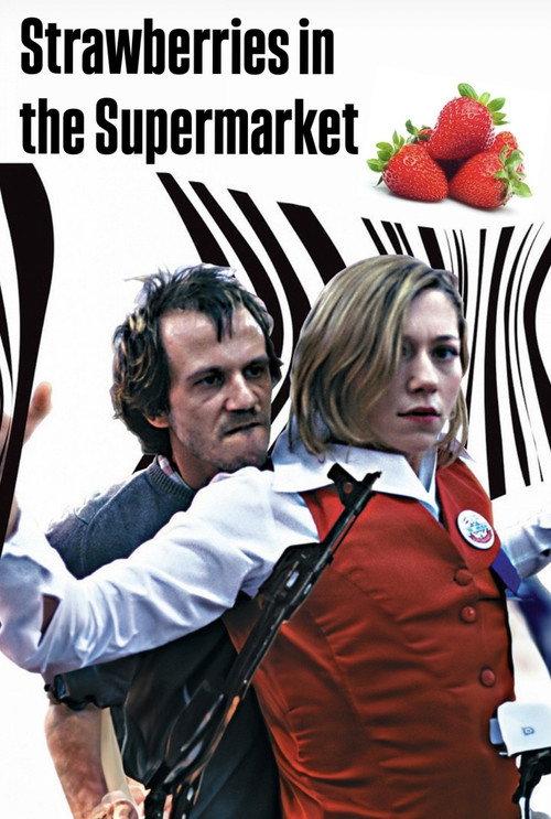 Strawberries in the Supermarket 2003 official movie poster