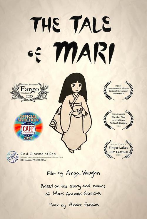 The Tale of Mari 2024 official movie poster