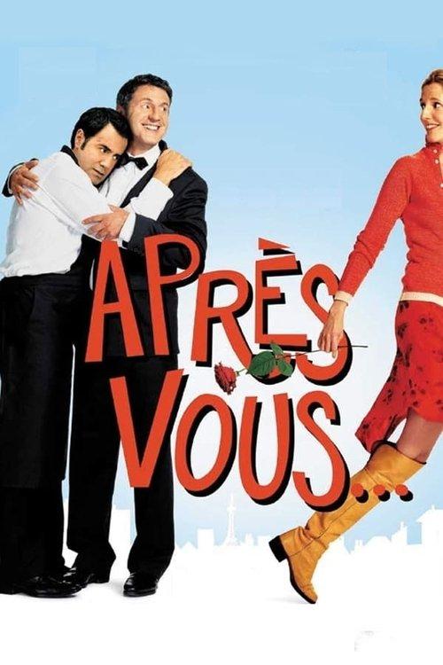 After You 2003 official movie poster