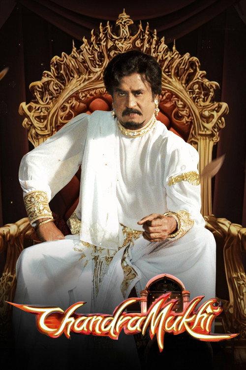 Chandramukhi 2005 official movie poster