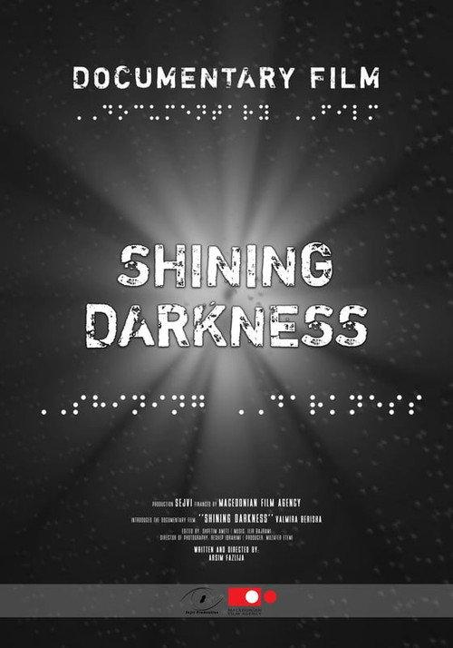 Shining Darkness 2016 official movie poster