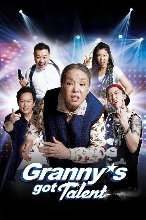 Granny's Got Talent 2015 official movie poster