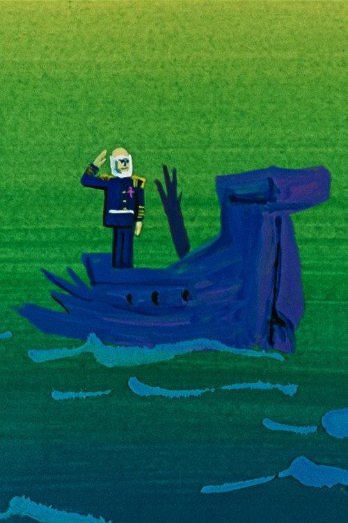 Admiral 1968 official movie poster