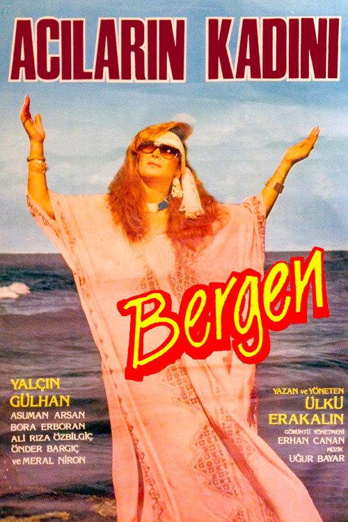 Woman of Sorrows 1986 official movie poster