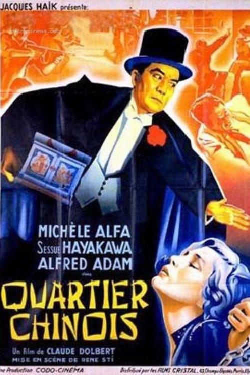 Quartier chinois 1947 official movie poster