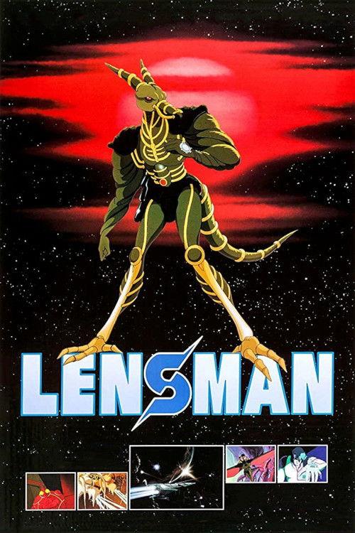 Lensman 1984 official movie poster