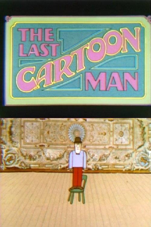 The Last Cartoon Man 1973 official movie poster