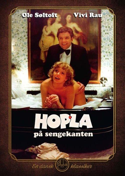 Jumpin' at the Bedside 1976 official movie poster