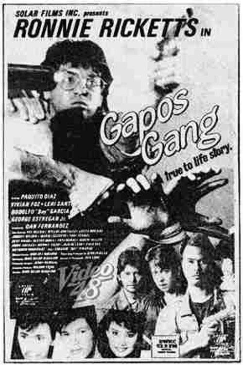 Gapos Gang 1989 official movie poster