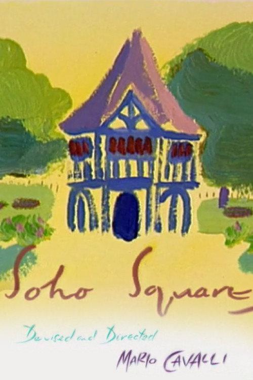 Soho Square 1992 official movie poster