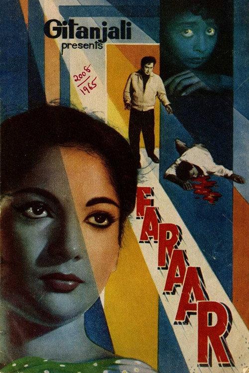 Faraar 1965 official movie poster