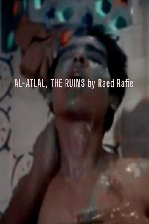 The Ruins 2021 official movie poster