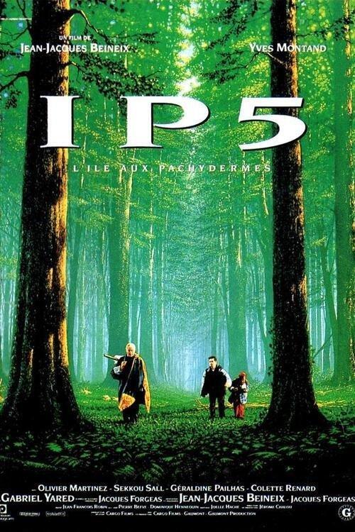 IP5: The Island of Pachyderms 1992 official movie poster