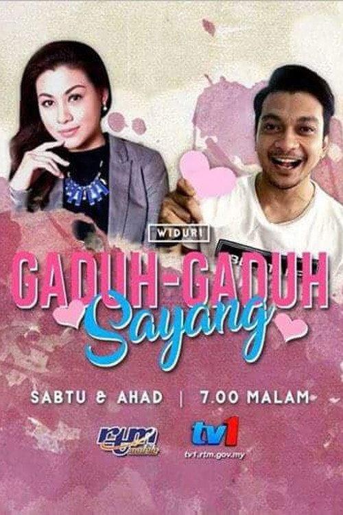 Gaduh-Gaduh Sayang 2017 official movie poster