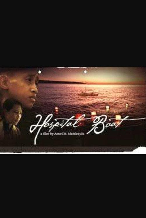 Hospital Boat 2009 official movie poster