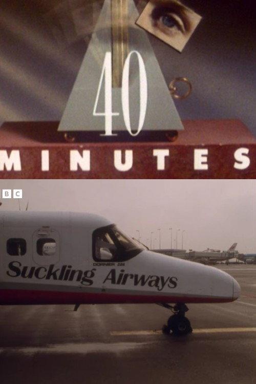 Darling, Let's Start Up an Airline 1990 official movie poster
