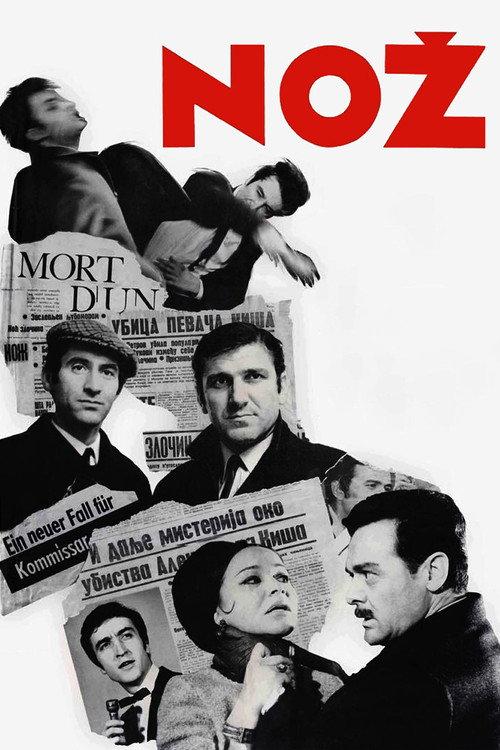 The Knife 1967 official movie poster
