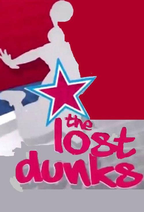 NBA The Lost Dunks 2016 official movie poster